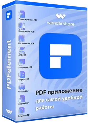 Иконка Wondershare PDFelement 9.4.4.2122 + OCR Plugin (x64) Portable by 7997 [Multi Ru]