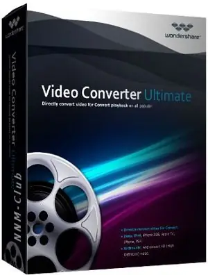 Иконка Wondershare Video Converter Ultimate 10.2.5 RePack by elchupacabra [Ru En]