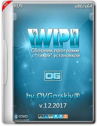 Иконка WPI x86-x64 by OVGorskiy® 12.2017 1DVD (2017) Русский