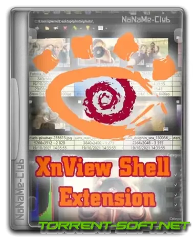 Иконка XnView Shell Extension 4.1.9 + Standalone [Multi Ru]