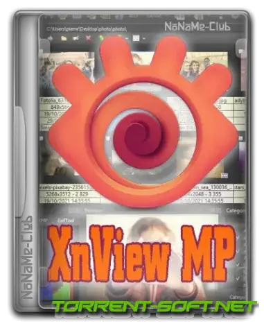Иконка XnViewMP 1.5.5 + Portable [Multi Ru]