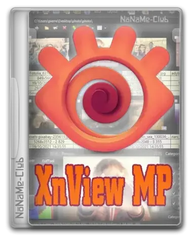 Иконка XnViewMP 1.8.5 + Portable [Multi Ru]