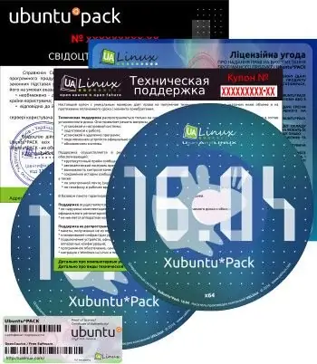 Иконка Xubuntu Pack 16.04 [i386 + amd64] [май] (2018) PC