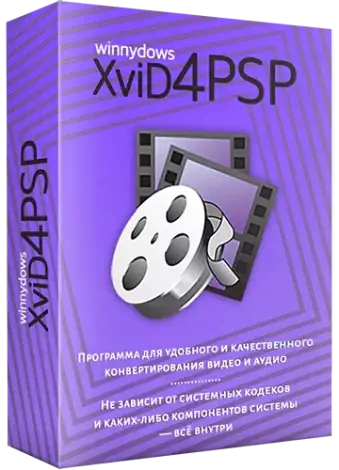 Иконка XviD4PSP 8.1.36 PRO (x64) Portable by rsloadNET [Multi Ru]