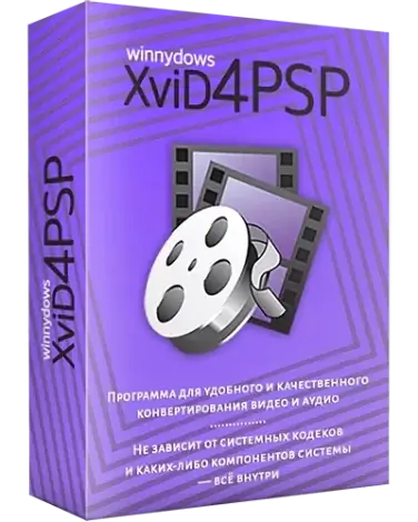 Иконка XviD4PSP 8.1.54 Pro (x64) Portable by conservator [Multi Ru]