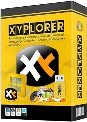 Иконка XYplorer 22.90.0100 + portable [Multi Ru]