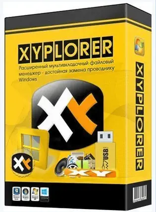 Иконка XYplorer 23.50.0300 RePack (& Portable) by TryRooM [Multi Ru]