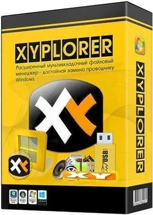 Иконка XYplorer 23.80.0300 (2022) PC RePack & Portable by elchupacabra