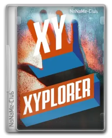 Иконка XYplorer 27.00.0300 + Portable [Multi Ru]