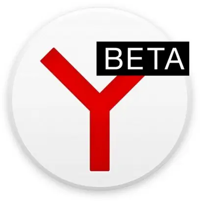 Иконка Яндекс.Браузер 18.7.0.2116 beta [Multi Ru]