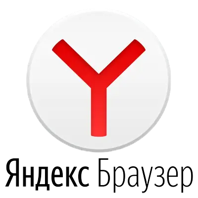 Иконка Яндекс.Браузер 20.9.3.136 Portable by rsloadNET master [Multi Ru]