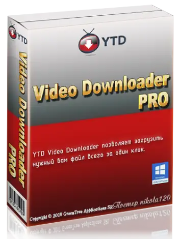 Иконка YTD Video Downloader PRO 5.9.8.2 RePack (& Portable) by TryRooM [2018, MULTILANG +RUS]