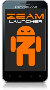 Иконка Zeam