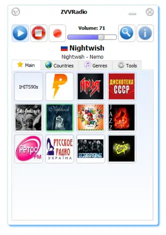 Иконка ZVVRadio 1.2 (2018) PC