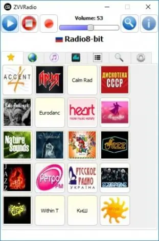 Иконка ZVVRadio v.3.0 (2019) PC