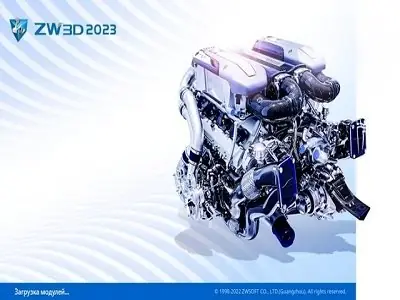 Иконка ZW3D 2023 SP [Ru En]