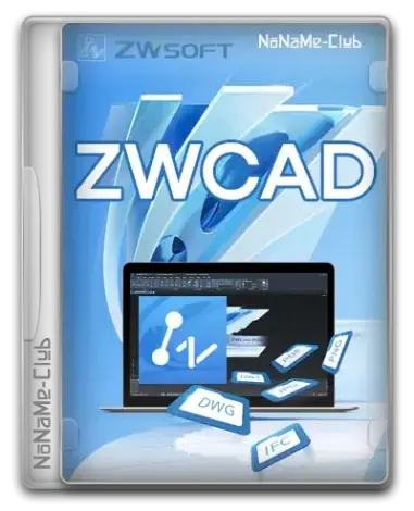 Иконка ZWCAD 2026 SP0 Professional [En]