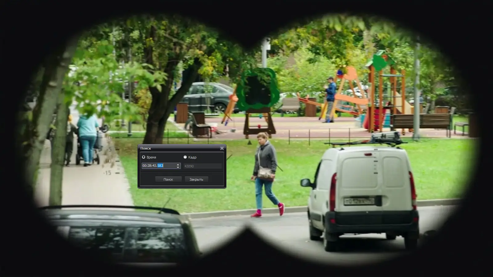 Инсталляция и активация