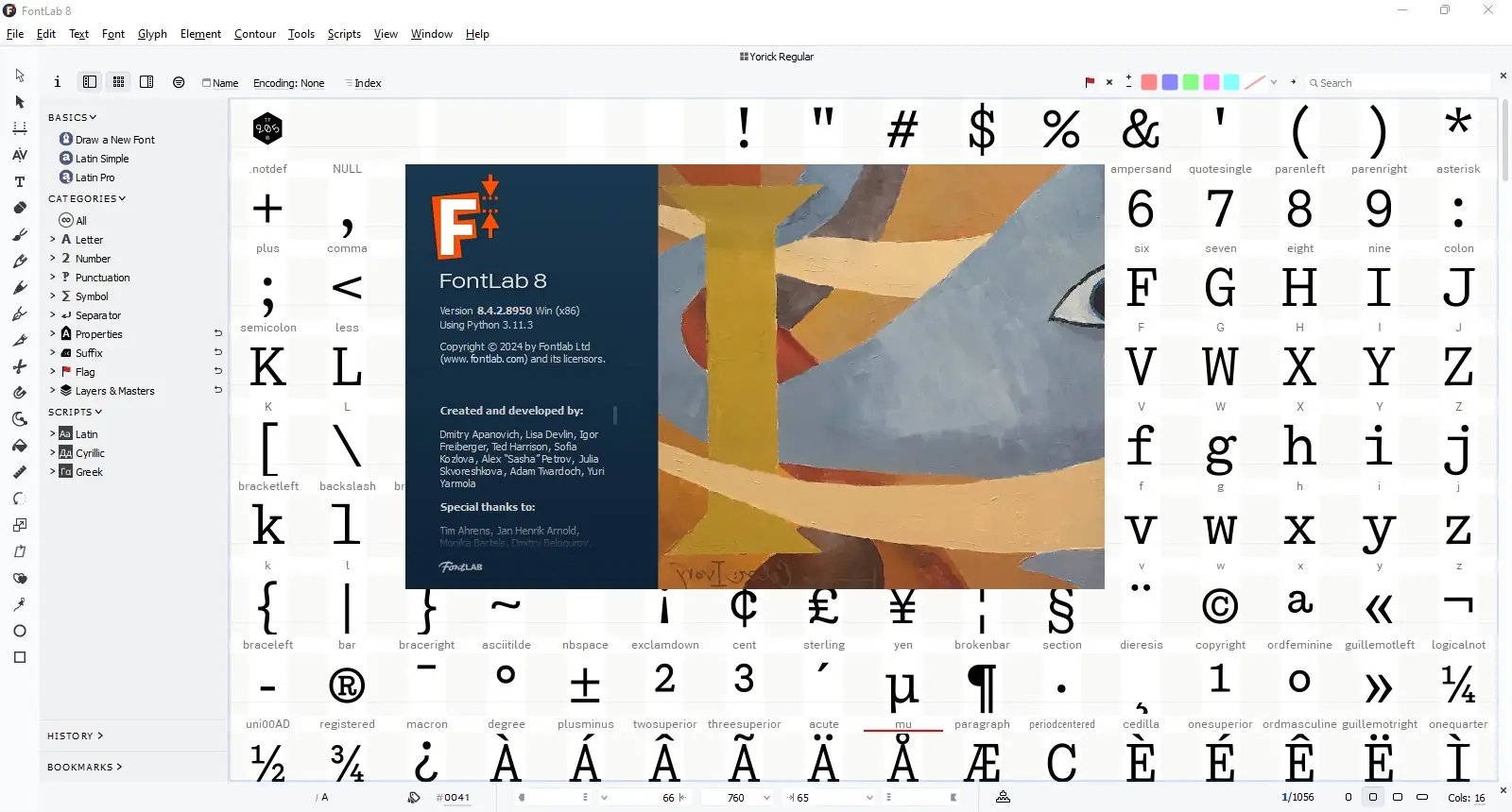 Инсталляция и активация