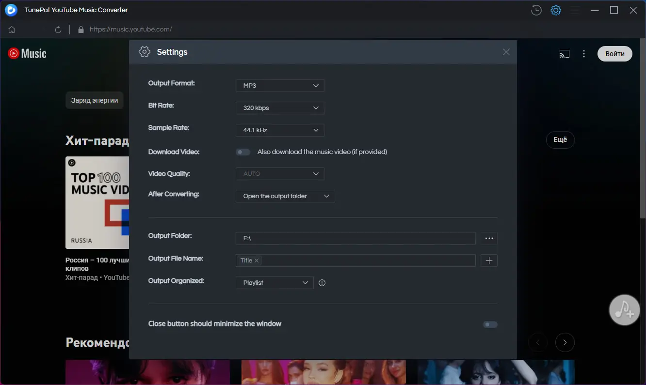 Инсталляция и активация