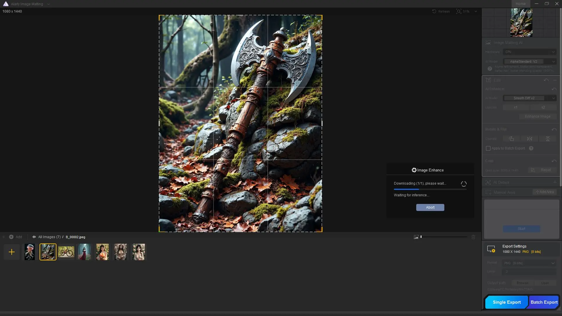 Инсталляция и активация