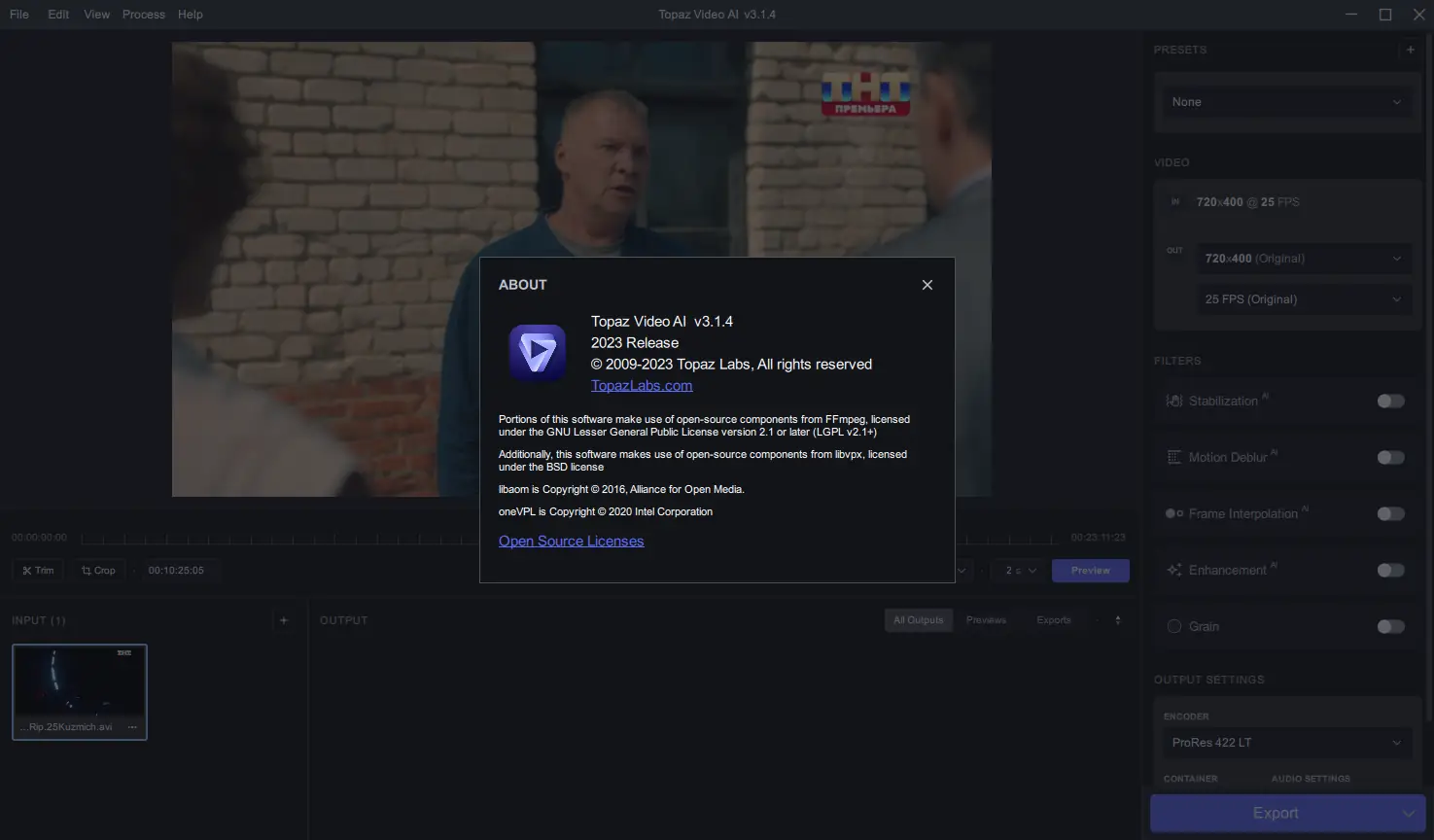 Инсталляция и активация