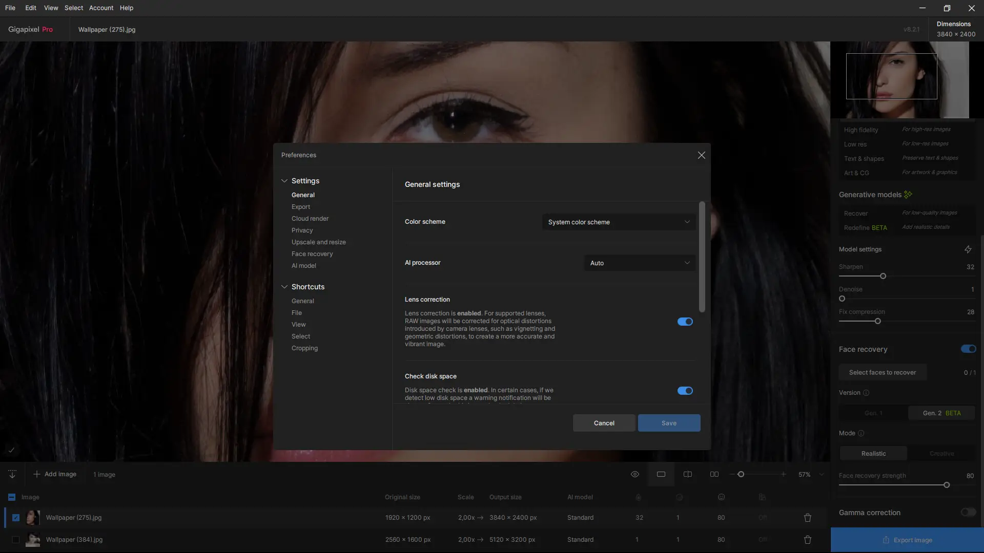 Инсталляция и активация