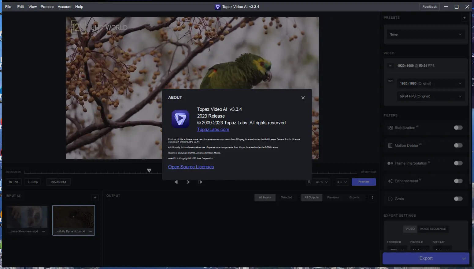 Инсталляция и активация