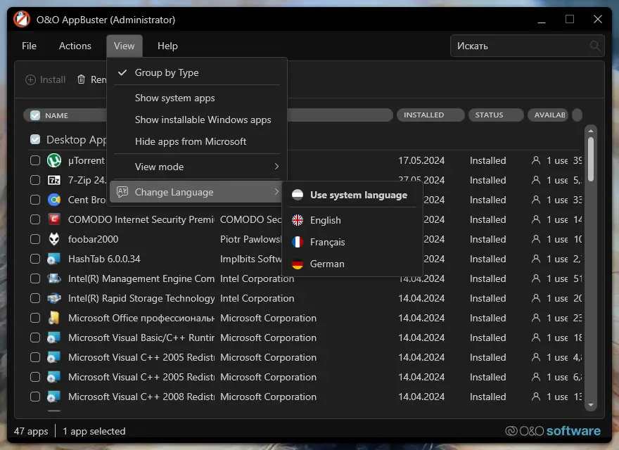 Настройки программы