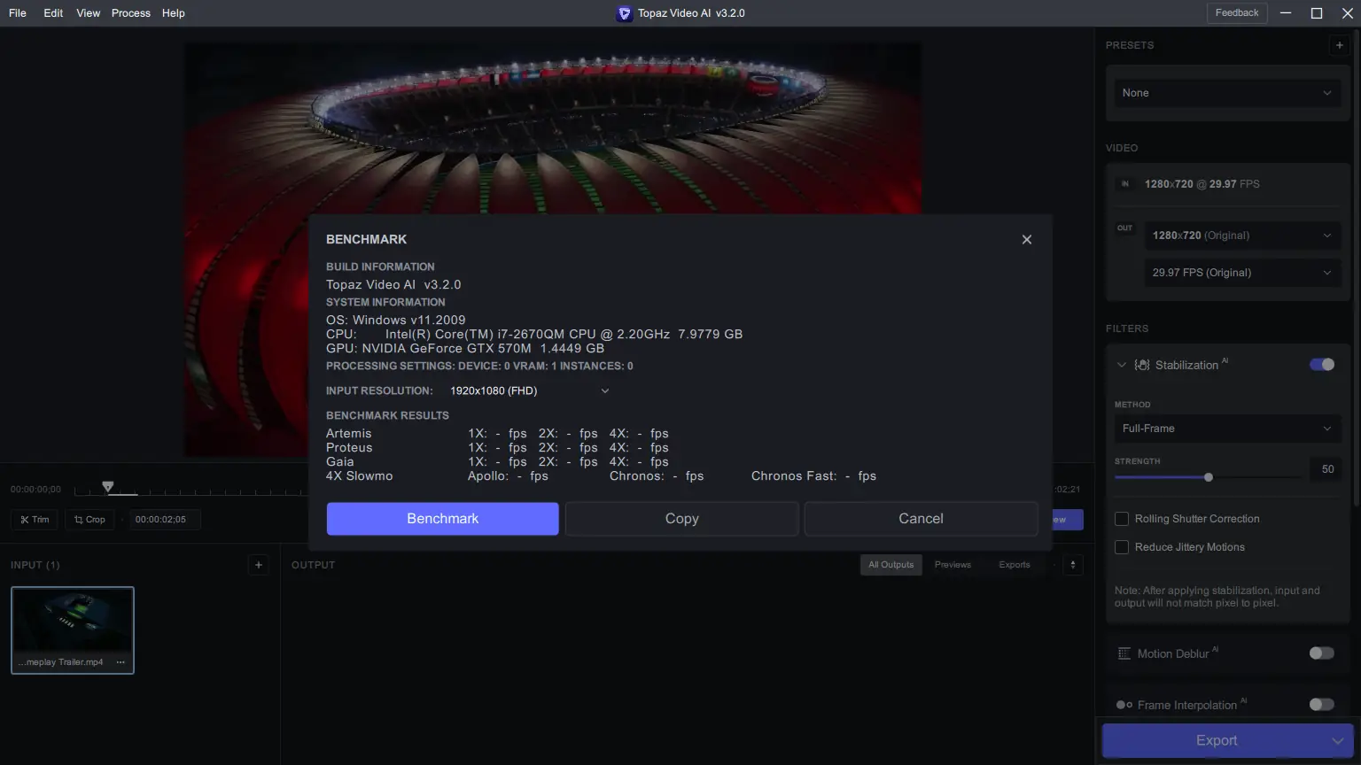 Настройки программы