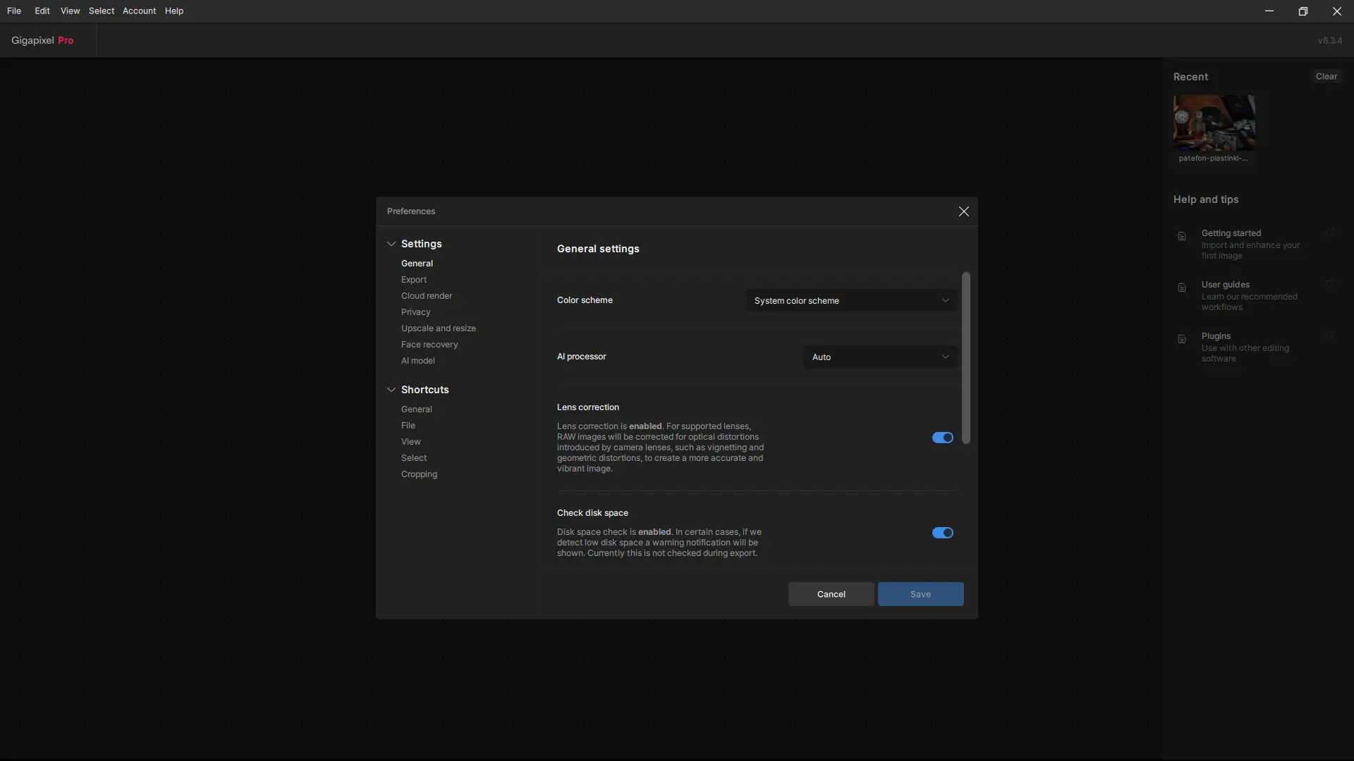 Настройки программы