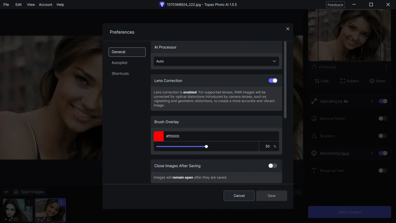 Настройки программы