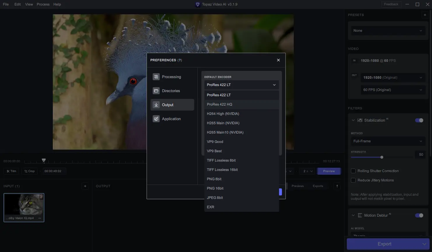 Настройки программы