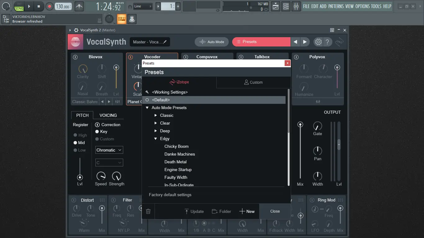 Работа с приложением