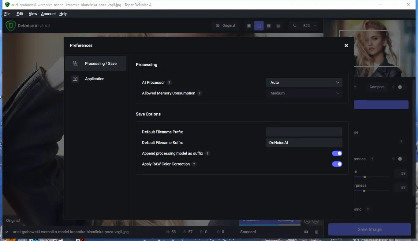 Работа с приложением