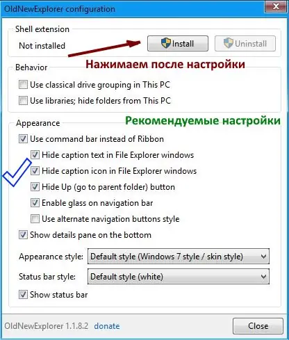 Установка Microsoft® Windows® 10 Enterprise LTSC 2021 x86-x64 21H2 RU by OVGorskiy 08.2024