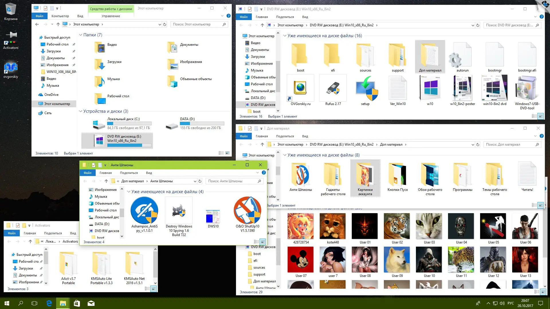 Установка Microsoft Windows 10 x86 x64 Ru 1709 RS3 8in2 Orig-Upd 10.2017 by OVGorskiy® 2DVD (2017) Русский