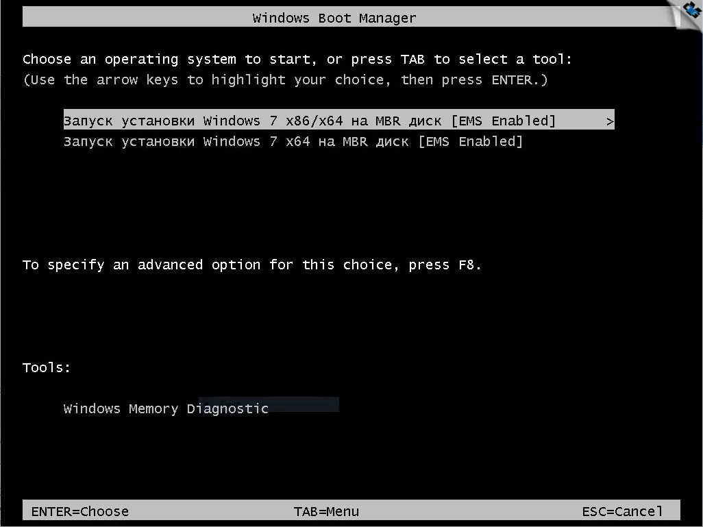 Установка Microsoft® Windows® 7 Ultimate Ru x86 x64 nBook IE11 by OVGorskiy 12.2021 1DVD